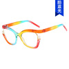 珍珠不规则眼镜框2023防蓝光女士平光镜欧美ins眼镜架凹造型
