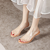 透明女凉鞋网红一字带中跟舒适水晶，凉拖夏季休闲外穿气质粗跟拖鞋