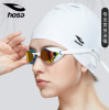 浩沙泳镜高清电镀，防雾男女训练比赛竞技游泳眼镜222161101