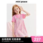 时尚系列minipeace太平鸟女童连衣裙多巴胺甜酷牛仔背心裙夏