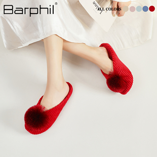 Barphil婚鞋新娘鞋2023冬季中式禾秀婚纱两穿不累脚婚礼拖鞋