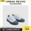 urbanrevivo2024春季女士时尚，休闲撞色运动鞋uaws40020