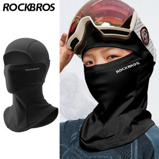 冬季儿童保暖面罩骑行滑雪帽子护脸头套围脖亲子，防风防寒抓绒头套