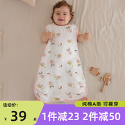 婴儿可分腿睡袋夏季薄款宝宝睡袍纯棉46层纱布儿童空调房防踢被