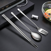 筷子勺子套装304不锈钢叉子餐具三件套学生便携式筷叉勺收纳盒子