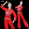 秧歌服装演出服女成人，2023中老年扇子舞民族舞蹈，广场舞服套装