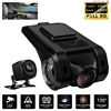 诚信帅哥USB Hd 1080p Dual Camera DVR for car Android navigat