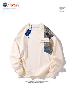 NASA联名国潮刺绣重磅卫衣男拼接设计感小熊长袖t恤高级感女外套