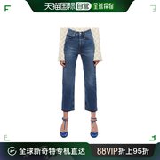 香港直邮toteme九分直筒牛仔裤，221235747
