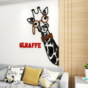 长颈鹿卡通房间布置装饰亚克力，3d立体墙贴儿童房，ins风卧室门贴纸