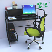 金属环保钢化玻璃电脑桌，台式桌家用简约书桌，办公电脑桌写字桌