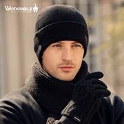 男生帽子冬季男人时尚针织，毛线帽防寒保暖男士2023护颈围脖