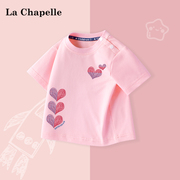 拉夏贝尔女童短袖t恤纯棉，夏装儿童体恤宝宝，套装衣服粉色婴儿上衣