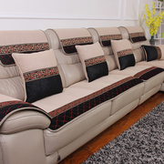 皮沙发垫防滑坐垫冬季欧式沙发垫，四季通用简约现代布艺沙发套罩巾