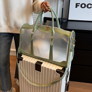 大容量透明包包2024果冻旅行包行李包防水游泳包手提沙滩包健身包