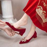秀禾服敬酒婚鞋法式红色方跟低跟结婚鞋子粗跟订婚女新娘鞋不累脚