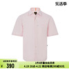 Hugo Boss 春夏季纯色棉质日常休闲单排扣设计男士短袖衬衫