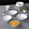 密胺小碗仿瓷中式餐具商用冒菜小饭碗汤碗饭店餐厅专用火锅调料碗