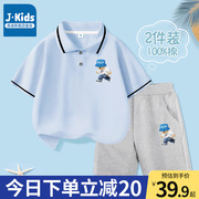 真维斯集团儿童运动套装，男童夏季polo领短袖t恤中大童运动服