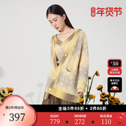 xg雪歌浅黄色中长款毛针织衫，2023秋季拼色设计长袖羊毛开衫女