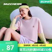 skechers斯凯奇2024年春季男女款凉感针织透气宽松短袖，情侣t恤衫