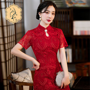 2023春红色蕾丝订婚连衣裙中长款立领婚礼敬酒服中式改良时尚旗袍