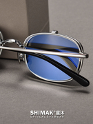 翻盖墨镜双层近视偏光复古朋克高端方形超轻纯钛多功能眼镜框开车