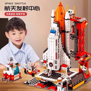 中国积木航天火箭飞船系列宇航员模型拼装玩具男孩益智儿童礼物