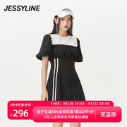 jessyline夏季女装 杰茜莱拼接修身显瘦连衣裙 324111395