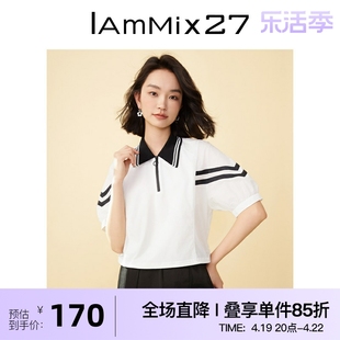 IAmMIX27夏季套头上衣女短款宽松休闲条纹拼接polo领针织衫女短袖