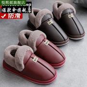 *老北京棉鞋冬季加绒保暖室内外棉，拖鞋皮面防水防滑外穿老人拖鞋