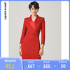 皮尔卡丹女装红色长袖西装领喜庆连衣裙时尚气质一步裙P91DL01R0