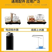 茶具配件抽自动上水茶具电热水壶马达小电机输氧电茶炉9-12V
