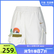 nike耐克夏季女子，运动休闲短裤，裤子法雅hf6175-133