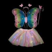 发光彩色蝴蝶翅膀三件套表演装饰演出道具四件套女孩玩具背饰