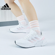 阿迪达斯Bounce网面透气跑步鞋女鞋秋季白色运动鞋训练鞋GZ0618