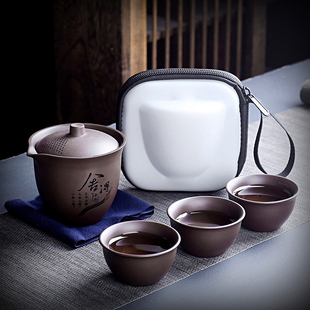 紫砂旅行茶具套装便携式包一壶二杯三杯快客杯户外功夫茶具泡茶杯