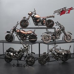 莫丽工卡纯金属超大号摩托车模型霸气艺品40806铁特艺纯大摩托手