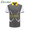 bcgolf高尔夫男款短袖t恤夏季翻领套头polo衫上衣，灰白黄三色(黄三色)拼接