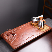 隐茶缘自动家用一体实木茶盘，茶台茶海茶道，功夫茶具四合一电磁炉