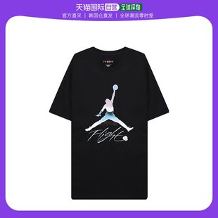 韩国直邮Nike耐克经典舒适T恤男女款黑色圆领流苏攘边独特设计