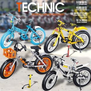 哲高ql0443-446共享单车自行车，模型兼容某高儿童益智拼插积木玩具