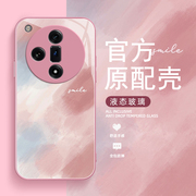 适用oppoa2pro手机壳a96oppo a97液态玻璃6x5/x3/a11春夏a97/a35/a93/a95/a9x/findx7粉色渐变a55男女a11