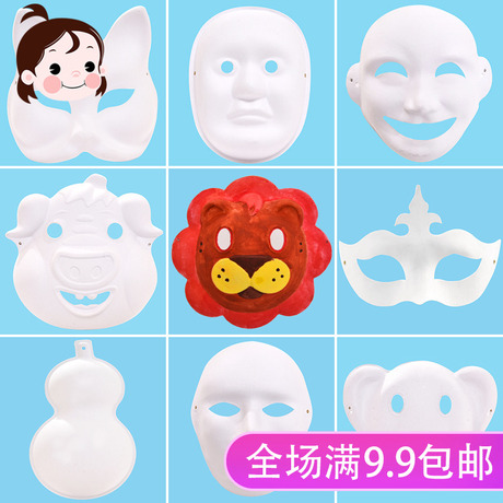 美术绘画材料