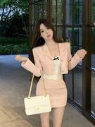 法式粉色小香风西装外套，名媛气质套装裙女秋季高级感两件套小个子