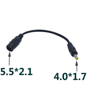 DC转换线dc5.5*2.1母转4.0*1.7公 直流电源插头 扁线铜丝