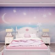 北欧儿童房壁纸女孩房卧室定制壁画卡通紫色梦幻星空云朵墙布墙纸