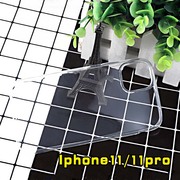 苹果iphone1111pro手机透明外壳，手工diy贴钻素材底壳材料配件