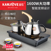 金灶D608电磁茶炉半自动上水烧水壶泡茶专用茶台家用一体电热水壶