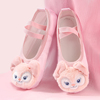 粉色儿童舞蹈鞋女软底女童跳舞专用练功芭蕾专业中国猫爪公主